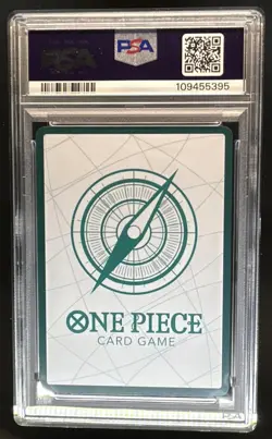 2023 One Piece Awakening of New Era DP02 Don!! Card Luffy Silhouette NNO PSA 10 - Image 2