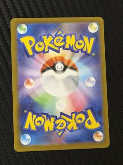 Gurdurr Master Ball Reverse Holo 051/086 SV11B Black Bolt Pokemon Card Japanese - Image 2