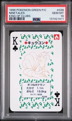 1996 POKEMON GREEN VERSION PLAYING CARDS KING OF CLUBS #038 NINETALES PSA 10 - Image 1