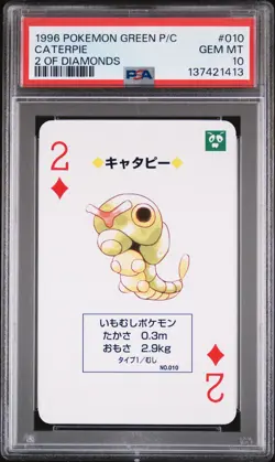 1996 POKEMON GREEN VERSION PLAYING CARDS 2 OF DIAMONDS #010 CATERPIE PSA 10 - Image 1