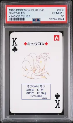 1998 POKEMON BLUE VERSION PLAYING CARDS KING OF CLUBS #038 NINETALES PSA 10 - Image 1