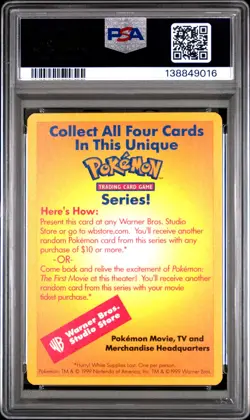 1999 POKEMON INSERT CARDS CATCH MEW! PSA 8 - Image 2