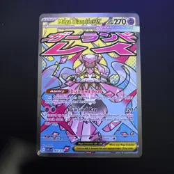 Pokemon Mega Diancie EX Full Art Holo Card 267/217 270 HP 120x Attack English - Image 1