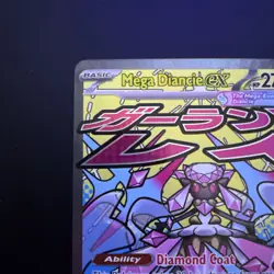 Pokemon Mega Diancie EX Full Art Holo Card 267/217 270 HP 120x Attack English - Image 2