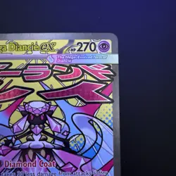 Pokemon Mega Diancie EX Full Art Holo Card 267/217 270 HP 120x Attack English - Image 3