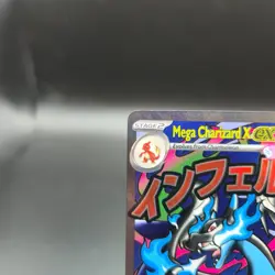 Mega Charizard X EX #023 Pokemon Card - Promo - NM - Image 2