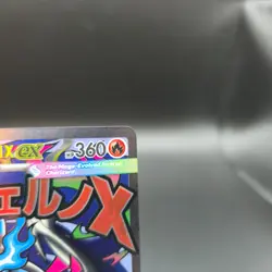 Mega Charizard X EX #023 Pokemon Card - Promo - NM - Image 3