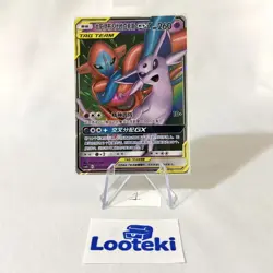 Pokemon S-Chinese Espeon & Deoxys GX Tag Team CSM2bC 035 RR Card - US SELLER - Image 1