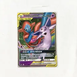 Pokemon S-Chinese Espeon & Deoxys GX Tag Team CSM2bC 035 RR Card - US SELLER - Image 3