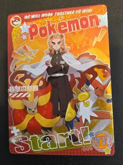 Demon Slayer Crossover - Kyojuro Rengoku TR - TR-006 - Mengka Pokemon Cards - Image 1