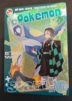 Demon Slayer Crossover - Tanjiro Kamado TR - TR-003 - Mengka Pokemon Cards - Image 1