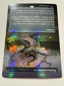 Panharmonicon (Borderless) Double Masters 2022 Foil - Image 4