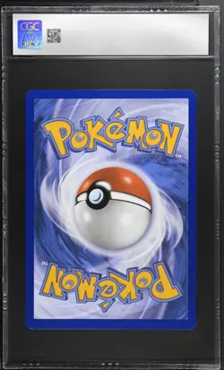Pokemon 2025 Mega Venusaur ex Jumbo Cards - 013 Mega Venusaur ex Premium Coll. - Image 2