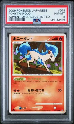 2009 POKEMON JPN ADVENT OF ARCEUS 1ST EDITION #019 PONYTA-HOLO PSA 8 - Image 1