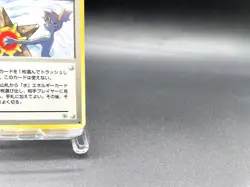 Misty's Tears Gym Heroes Trainer Moderately Played Japanese Pokemon Card #63 - Image 4