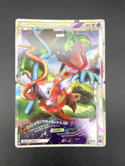 Rayquaza & Deoxys LEGEND 1st ED 074/080 075/080 Holo MP Japanese Pokemon Card #6 - Image 1