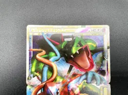 Rayquaza & Deoxys LEGEND 1st ED 074/080 075/080 Holo MP Japanese Pokemon Card #6 - Image 3