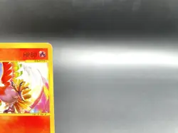 Ho-Oh CoroCoro Comics Promo 010/P Excellent Japanese Pokemon Card - Image 3