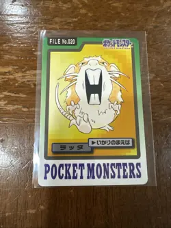 Raticate File 020 Bandai Carddass Pocket Monsters 1997 Japanese Card - Image 1