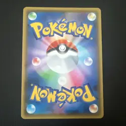 Pikachu V 104/100 SR - S4 Amazing Volt Tackle Pokemon Card Japanese NM++ - Image 2