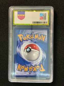 2025 Pokemon TCG S-Chinese Blastoise ex #151C 176/151 SR Super Rare PGS 10 LU57 - Image 2