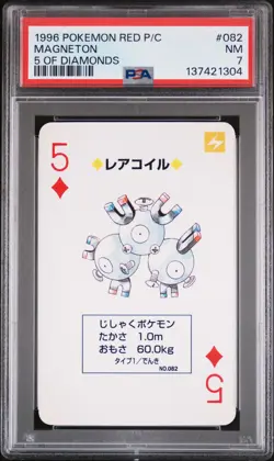 1996 POKEMON RED VERSION PLAYING CARDS 5 OF DIAMONDS #082 MAGNETON PSA 7 - Image 1