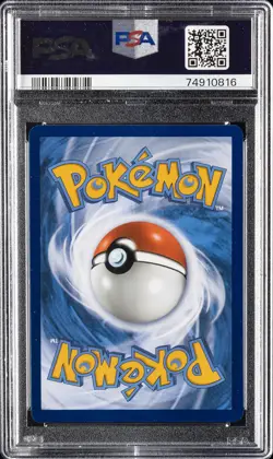 2023 POKEMON SVI EN-SCARLET & VIOLET ULTRA RARE #225 GYARADOS EX PSA 10 - Image 2