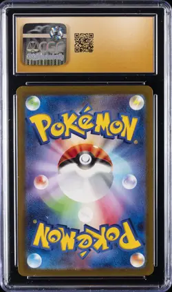 2023 POKEMON JPN SV4M-FUTURE FLASH ART RARE #068 TOEDSCRUEL CGC 10 PRISTINE - Image 2