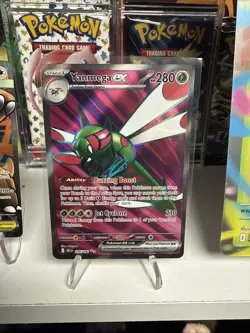 Yanmega ex - 206/182 - Ultra Rare - Destined Rivals - Pokemon Card - NM/M ! - Image 1