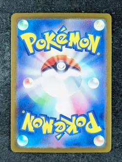 2025 Pokemon LILLIE'S CLEFAIRY EX #115/100 Battle Partners Super Rare Japanese - Image 2
