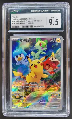 2022 Pokemon Pikachu Chinese S&V Pre-Order Promo 001/SV-P CGC 9.5 CG4 - Image 1