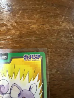 Rattata File No. 019 Carddass Vintage M4 Japanese Pokemon TCG - Image 3