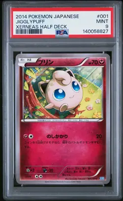 2014 POKEMON JPN XERNEAS HALF DECK #001 JIGGLYPUFF PSA 9 - Image 1