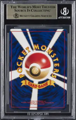 1996 POKEMON BASE SET JAPANESE LIGHTNING ENERGY BGS 9.5 - Image 2