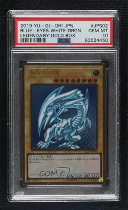 Blue-Eyes White Dragon Japanese YuGiOh Legendary Gold Box PSA 10 GEM MT - Image 1