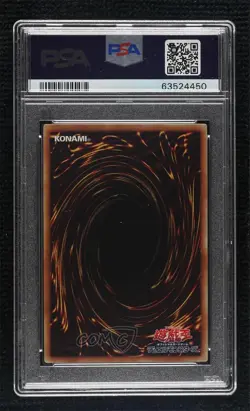 Blue-Eyes White Dragon Japanese YuGiOh Legendary Gold Box PSA 10 GEM MT - Image 2