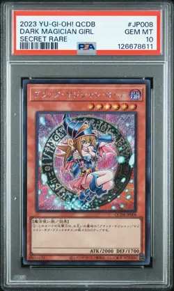 2023 YU-GI-OH! JPN QCDB-QUARTER CENTURY DUELIST BOX DARK MAGICIAN GIRL PSA 10 - Image 1