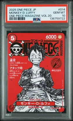 2025 ONE PIECE JPN PROMOS ONE PIECE MAGAZINE VOL.20 #014 MONKEY D. LUFFY PSA 10 - Image 1