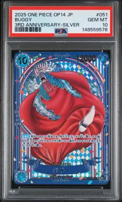 2025 ONE PIECE JPN OP14-THE AZURE SEA'S SEVEN 3RD ANV-SILVER #051 BUGGY PSA 10 - Image 1