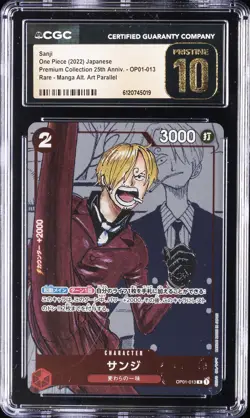 2022 ONE PIECE JPN MANGA ALT ART 25TH ANNIVERSARY #OP01-013 SANJI CGC 10 - Image 1