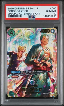 2026 ONE PIECE JPN EB04-EXTRA BOOSTER EGGHEAD CRISIS #006 RORONOA ZORO PSA 10 - Image 1