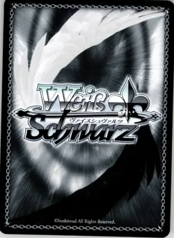 Weiss Schwarz Dandadan #DDD/S118-059U Campus Life - Turbo Granny - Image 2