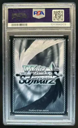 2022 Weiss Schwarz Blessing SFTWR Utaha Super Rare #WS6-E064 PSA 10 GEM MINT - Image 2