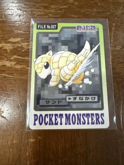 Pokemon Carddass Card Sandshrew File No.27 Bandai Pocket Monsters 1997 - Image 1