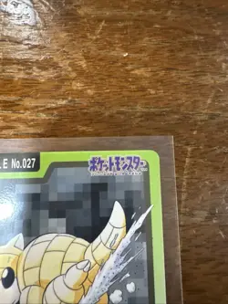 Pokemon Carddass Card Sandshrew File No.27 Bandai Pocket Monsters 1997 - Image 3