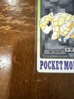 Pokemon Carddass Card Sandshrew File No.27 Bandai Pocket Monsters 1997 - Image 4