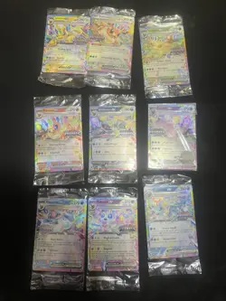 Prismatic Evolutions Surprise Box Sealed Stamp Ex Promo Cards 9/9 Complete Set - Image 1
