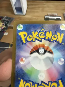Pokemon Card Mega Gengar ex 240/193 - Image 4