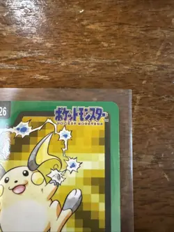 Pocket Carddass Raichu FILE No.026 Retro Promo Rare Pokemon Card Game - Image 3