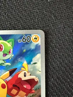 Pikachu - 001/SV-P 001/SV-P Sv-P Promotional Cards Holo (Japanese) - Image 4